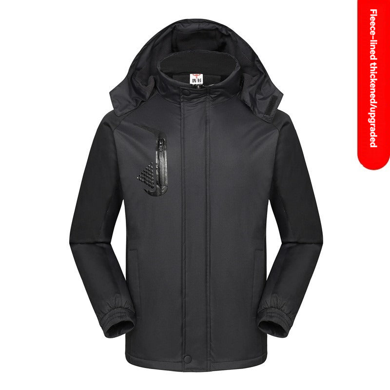 Āra maksas apģērbs