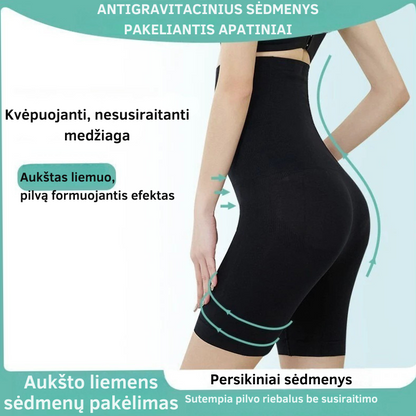 Ledus zīda legingi ar augstu jostasvietu 